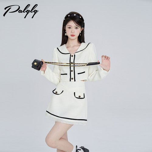 白色小香风时尚套装女早秋季