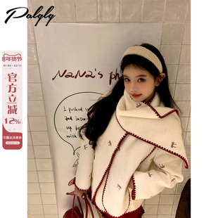 Palglg小香风甜美米白色短款毛呢外套女冬季小个子法式毛绒绒上衣