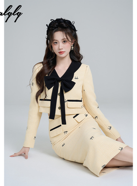 法式小香风娃娃领黄色短外套套装女秋冬富家千金包臀半身裙两件套