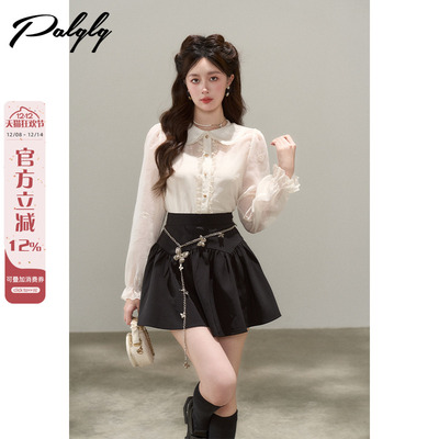 甜美娃娃领杏色蕾丝衬衫女秋装