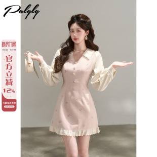 高级感拼接蕾丝显瘦a字裙 新款 小香风粉色甜美v领长袖 连衣裙女春季