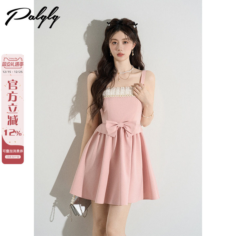 设计感小众粉色甜美吊带连衣裙女