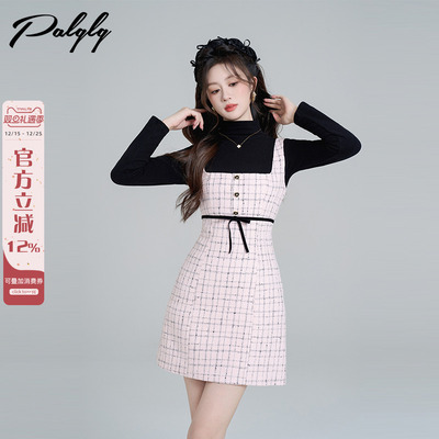 miu系粉色小香风背心连衣裙女