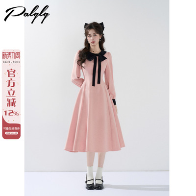 法式富家千金风粉色长袖连衣裙女