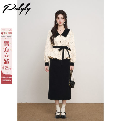 法式气质波点衬衫套装女秋季