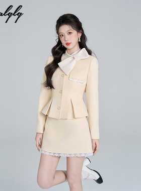 小香风气质名媛黄色套装裙女冬季新款高级感富家千金半身裙两件套