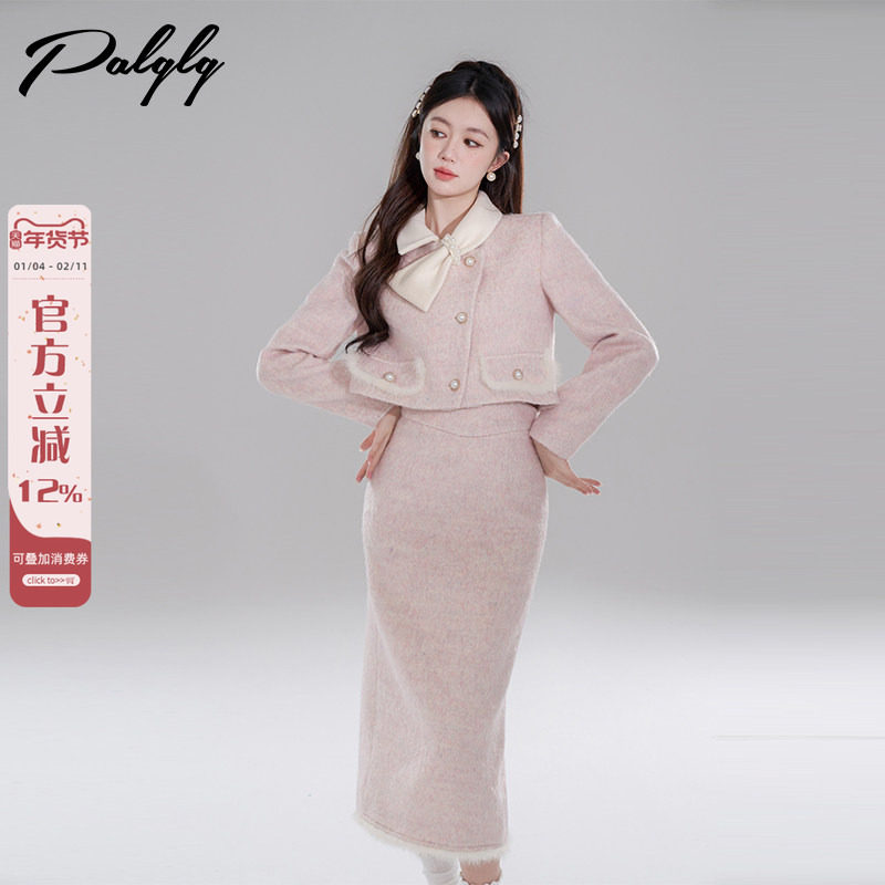 富家千金粉色加厚短外套半身裙两件套女冬季新款法式小香风套装裙,女装/女士精品,时尚套装,淘宝优惠券,粉丝福利购,淘宝优惠卷