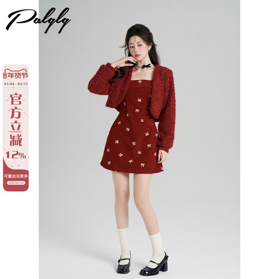 新年圣诞氛围感红色吊带连衣裙女