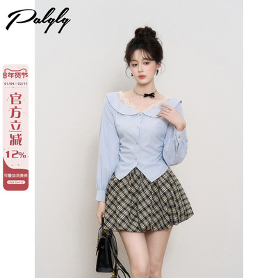 法式蕾丝圆领蓝色衬衫女秋冬季