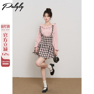 学院风粉色格子背带连衣裙女秋冬新款 a字短裙 高级感高腰显瘦法式