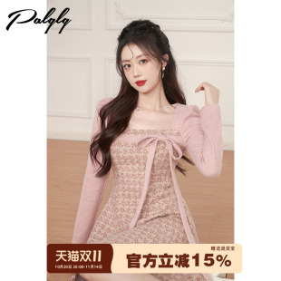 方领粉色小香风连衣裙女小个子冬季 系带流苏收腰a字公主裙子 新款