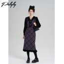 Palglg小香风法式 气质加厚拼接丝绒长裙 v领紫色格子连衣裙女冬季