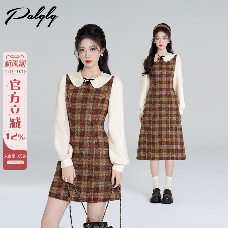 法式娃娃领假两件毛呢连衣裙