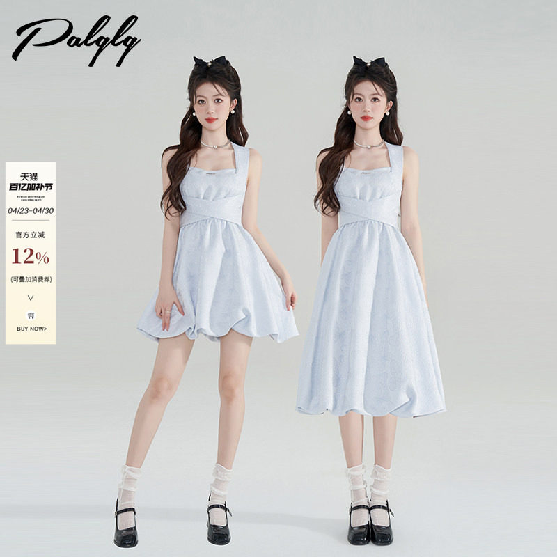 设计感小众蓝色背带连衣裙女夏季露背蓬蓬娃娃裙公主花苞短款裙子