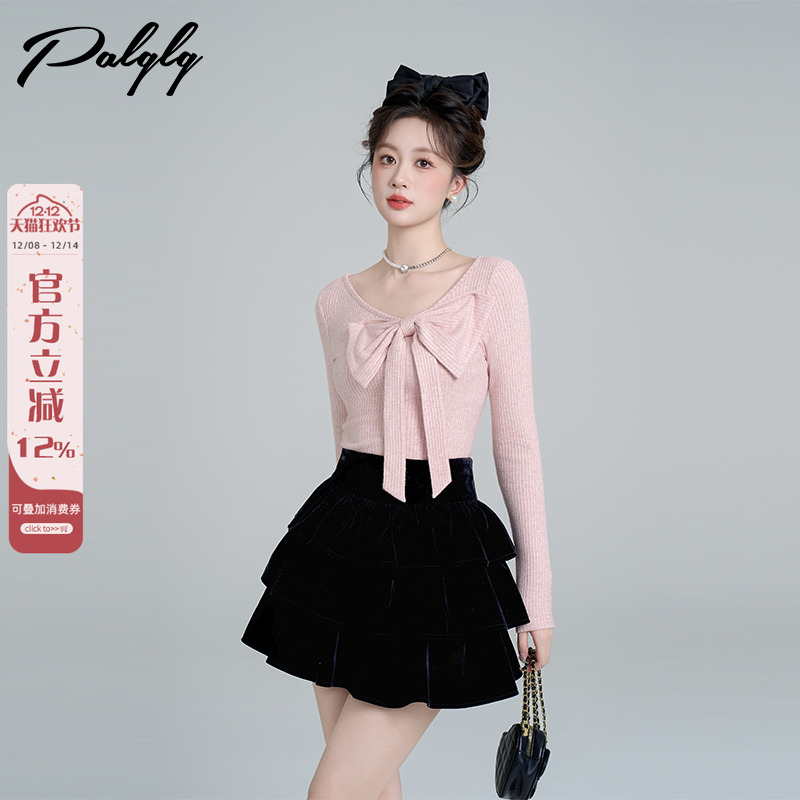 法式小香风粉色v领毛衣女春秋