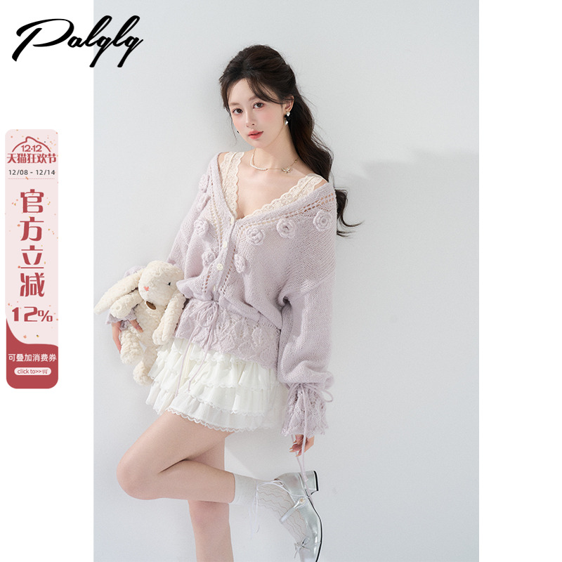 法式气质紫色开衫毛衣外套女慵懒风秋季高级感抽绳绝美针织衫上衣