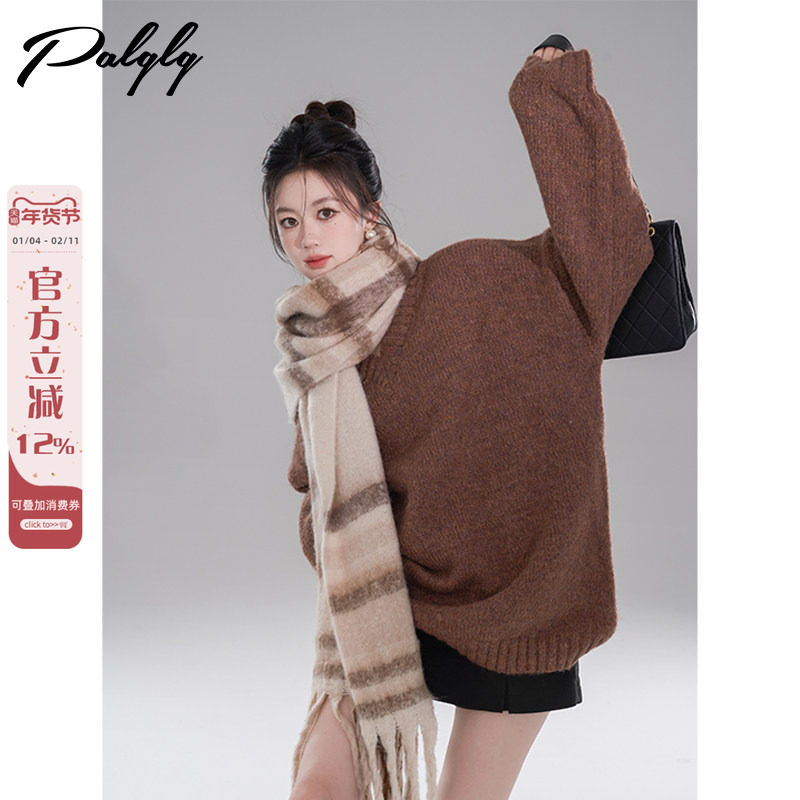 v领粉色套头毛衣女宽松慵懒风冬季2023新款内搭打底软糯针织上衣,女装/女士精品,毛衣,淘宝优惠券,粉丝福利购,淘宝优惠卷