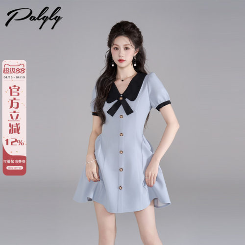 高级感法式蓝色娃娃领连衣裙女