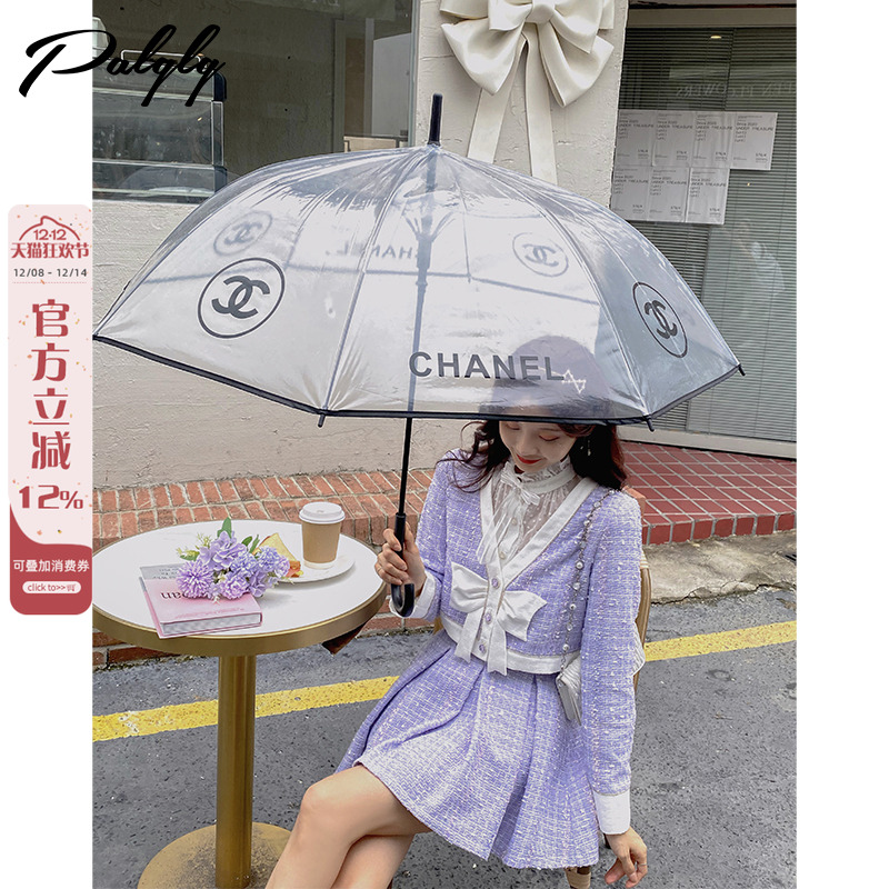 【五折清仓拍下立减】