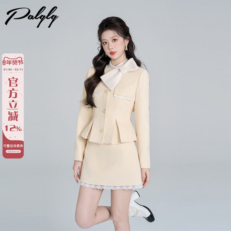 小香风气质名媛黄色套装裙女冬季新款高级感富家千金半身裙两件套,女装/女士精品,时尚套装,淘宝优惠券,粉丝福利购,淘宝优惠卷