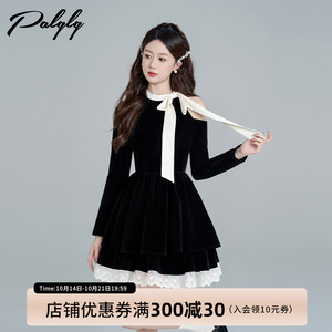 赫本风法式黑色露肩长袖连衣裙女秋季拼接蕾丝千金风蓬蓬蛋糕裙子