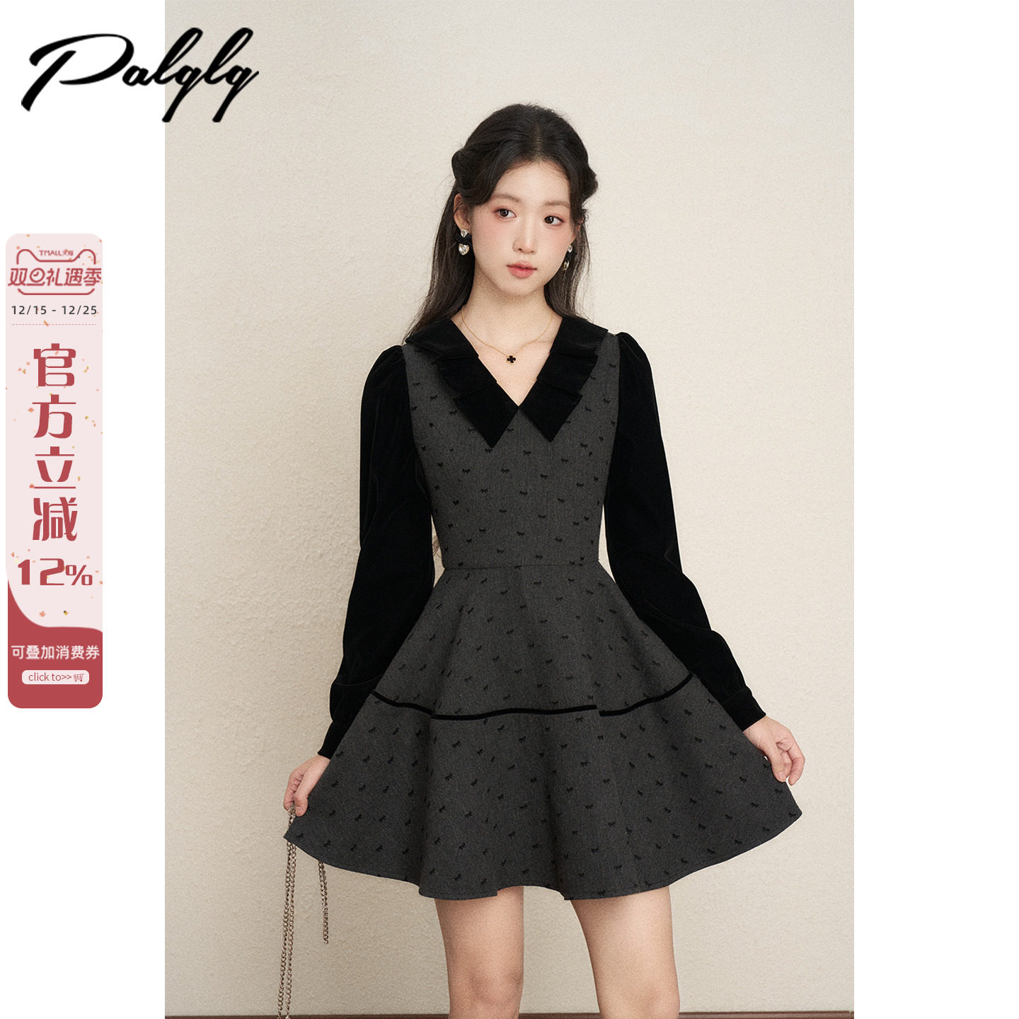 法式miu系灰色v领连衣裙女秋冬