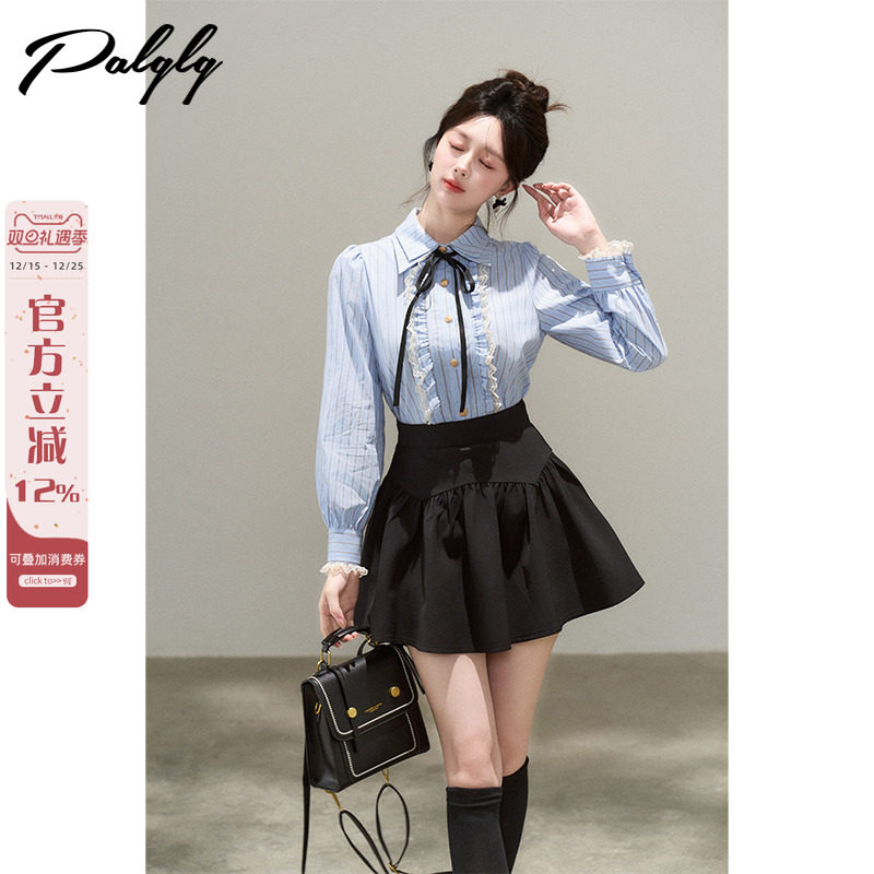 学院风蕾丝蓝色条纹长袖衬衫女