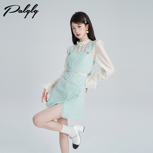 秋季 半身裙装 2024新款 设计感洋气小香风时尚 法式 套装 富家千金衬衫