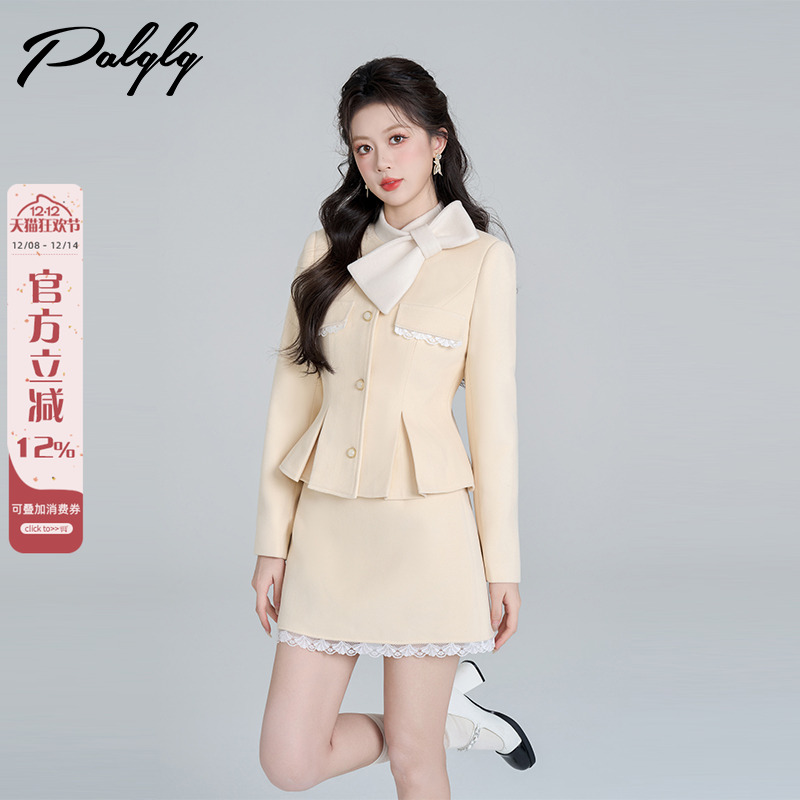 小香风气质名媛黄色套装裙女