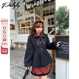 Palglg富家千金风甜美黑色亮片短外套女冬韩系气质灯笼袖夹棉上衣