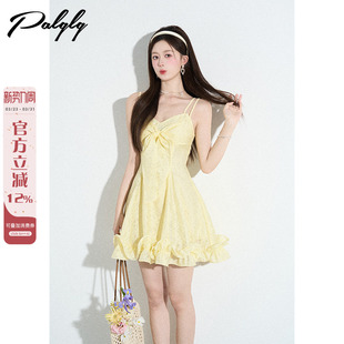 高级感掐腰黄色吊带连衣裙女夏蝴蝶结气质减龄千金风荷叶边a字裙