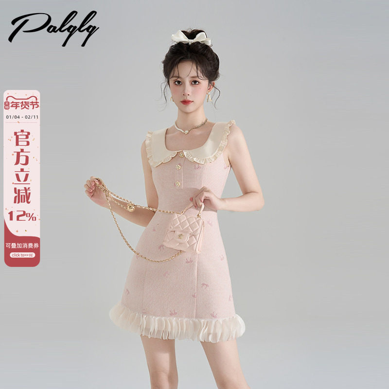 法式甜美初恋粉色无袖连衣裙女夏季设计感小众小香风娃娃领花瓣裙,女装/女士精品,连衣裙,淘宝优惠券,粉丝福利购,淘宝优惠卷