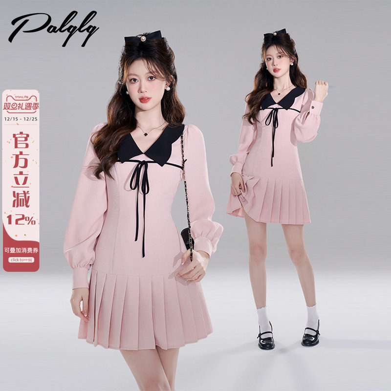 小香风粉色娃娃领长袖连衣裙女