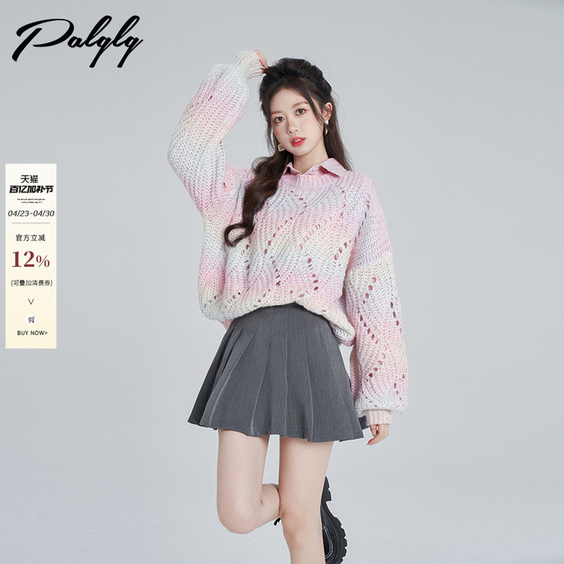 慵懒风镂空套头针织衫女秋季2023新款宽松蝙蝠袖毛衣粉色上衣罩衫