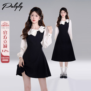 富家千金风收腰a字裙 2025新款 法式 赫本风假两件黑色连衣裙女秋装