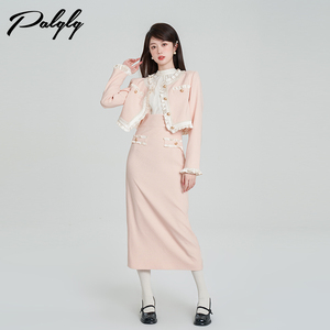 法式宫廷风背带连衣裙套装女秋冬2023新款高级感小香风粉色短外套