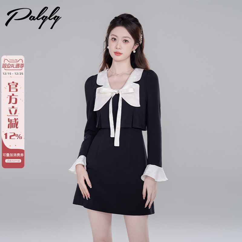 小香风黑色v领长袖连衣裙女春装2025新款收腰富家千金高级感a字裙