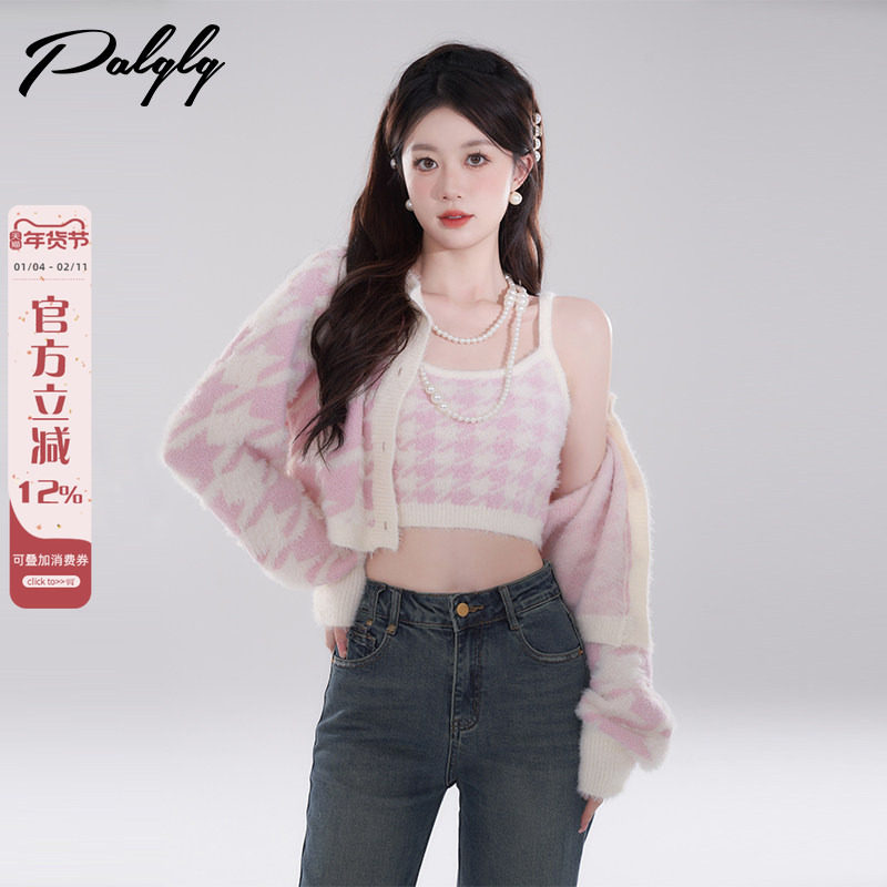 粉色千鸟格短款毛衣外套女小香风秋冬新款甜美高级感显瘦针织上衣