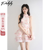 套装 时尚 高级感千金风法式 粉色碎花挂脖上衣半身裙两件套女士夏季