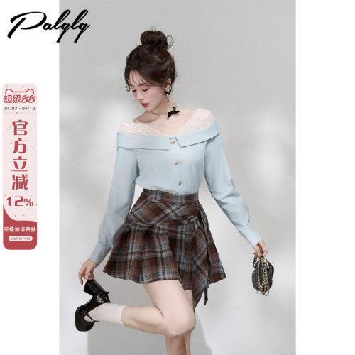 设计感小众蓝色一字肩蕾丝衬衫女