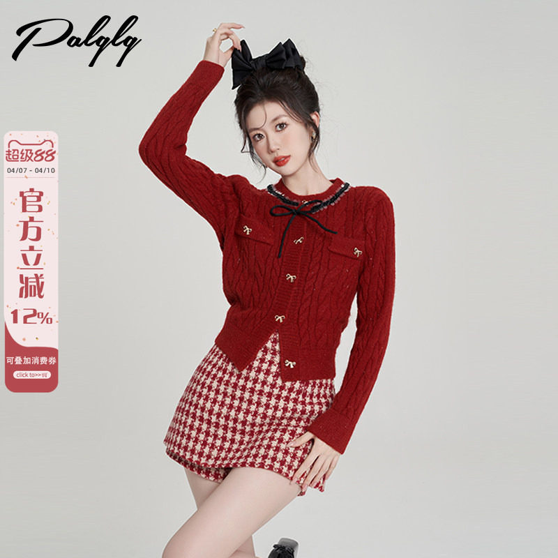 红色小香风短款开衫麻花毛衣外套女秋季小个子慵懒加厚针织衫上衣