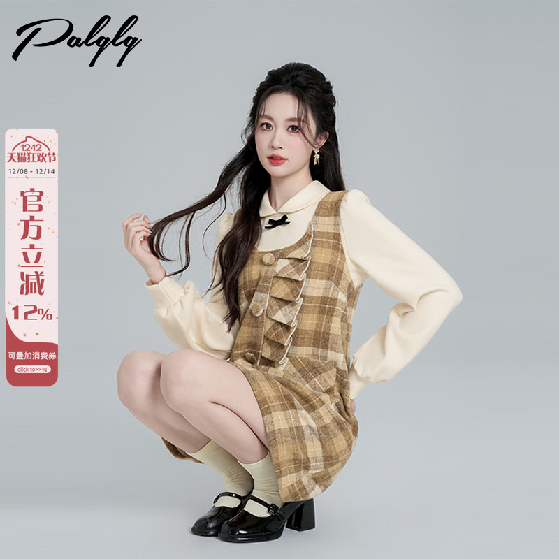 小香风黄色格子毛呢背心连衣裙女