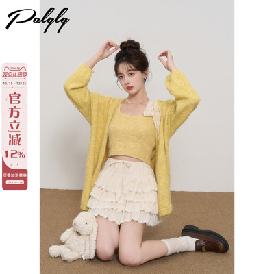 慵懒风黄色开衫中长款毛衣套装