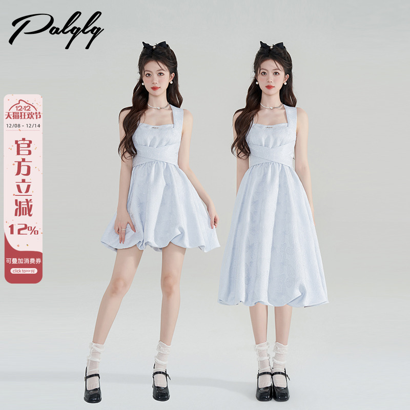 设计感小众蓝色背带连衣裙