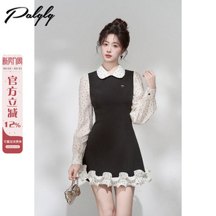 Palglg法式 设计感小众收腰花苞裙子 假两件娃娃领拼接连衣裙女春季