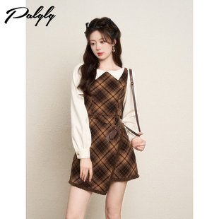 法式 高级感小香风收腰不规则打底裙 假两件加厚格子连衣裙女秋冬装