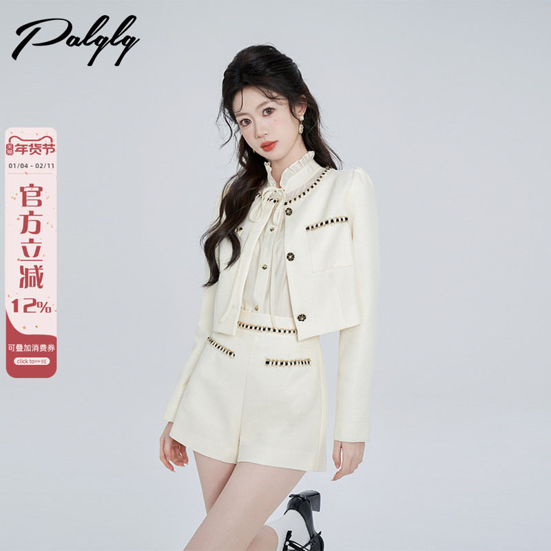 法式小香风时尚套装女高级感秋季2023新款气质名媛短款外套两件套,女装/女士精品,时尚套装,淘宝优惠券,粉丝福利购,淘宝优惠卷