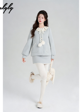 Palglg甜美风蓝色小香风毛呢外套女套装冬富家千金风半身裙两件套