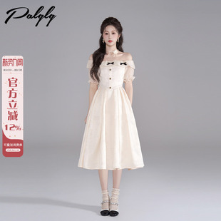 法式 高级感小香风提花荷叶边绝美裙子 气质名媛一字肩连衣裙女夏季