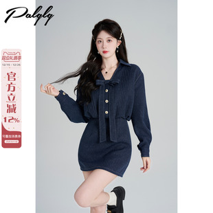 Palglg学院风藏蓝色v领牛仔连衣裙女秋冬高级感气质法式 绝美短裙